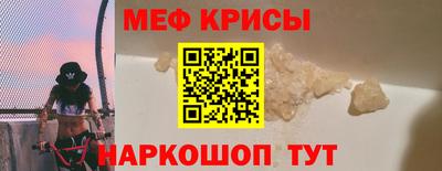 круглые Коммунар