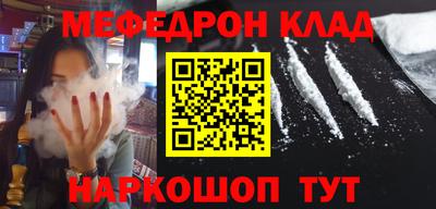 СК Конаково