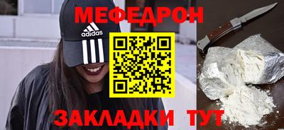 круглые Коммунар