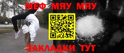 круглые Коммунар