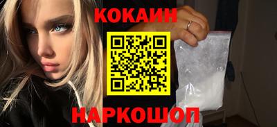 круглые Коммунар