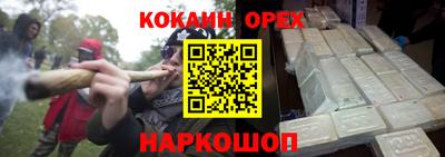 круглые Коммунар