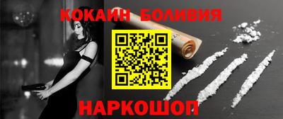 круглые Коммунар