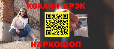 СК Конаково