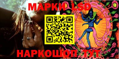 мефедрон VHQ Комсомольск-на-Амуре