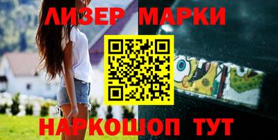 мефедрон VHQ Комсомольск-на-Амуре