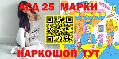 СК Конаково