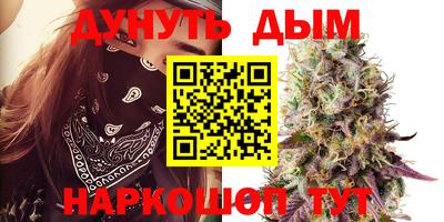 круглые Коммунар