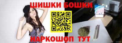 круглые Коммунар