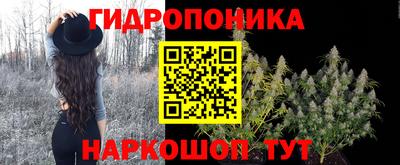 мефедрон VHQ Комсомольск-на-Амуре