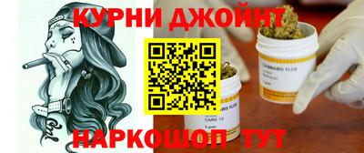 круглые Коммунар