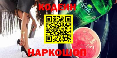 круглые Коммунар