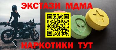 СК Конаково