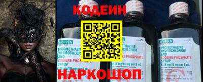 СК Конаково