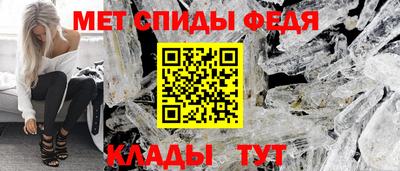 СК Конаково