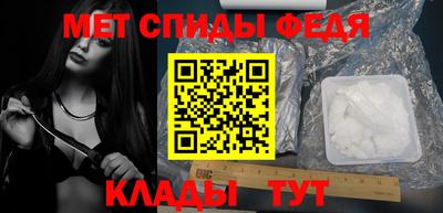СК Конаково