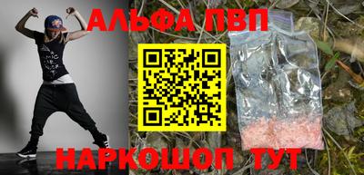 СК Конаково