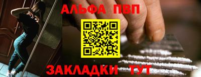 СК Конаково