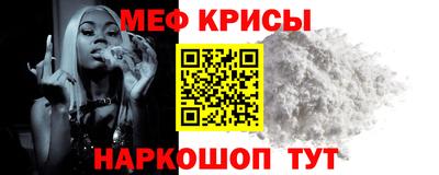 СК Конаково