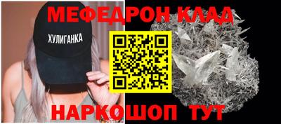 круглые Коммунар