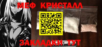 круглые Коммунар