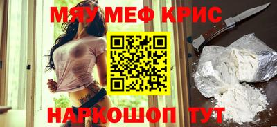 круглые Коммунар